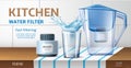 Realistic water filter poster. Kitchen home appliances, 3d jug with spare cassette and glass with splashes, natural pure