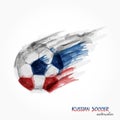Realistic watercolor painting of powerful Russian football or soccer shot . Artistic and sport concept . Vector for international