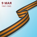 Realistic wavy St George ribbon on blue background. May 9 russian holiday victory. Happy Victory Day 1941-1945. Graphic