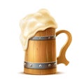 Vector realistic wooden mug with froth and pretzel