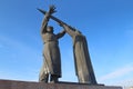 The Rear-front Memorial in Magnitogorsk city, Russia Royalty Free Stock Photo