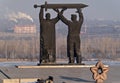 Rear-front Memorial in Magnitogorsk Royalty Free Stock Photo