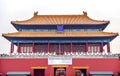 Rear Gate Heavenly Purity Gugong Forbidden City Palace Beijing China