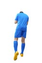 Rear view of asian football player man celebrate his goal Royalty Free Stock Photo