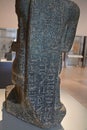 Rear View, Kaemwaset Kneeling with an Emblem of Hathor, Egypt, ca. 1400-1390 BC Granite, pigment, Brooklyn Museum ,New York, USA Royalty Free Stock Photo