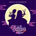 Reative silhouette illustration of couple dancing garba or dandiya dance on the celebration of dandiya night party