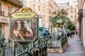 Reaumur Sebastopol Metro entrance Royalty Free Stock Photo