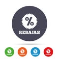 Rebajas - Discounts in Spain sign icon. Star.