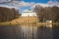 Recently restored historic homestead with a dome Royalty Free Stock Photo