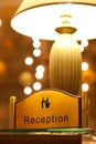 Reception sign Royalty Free Stock Photo