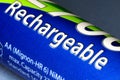 Rechargeable Battery Royalty Free Stock Photo