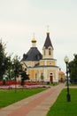 Russian Orthodox Church, Cathedral Of Dormition Rechytsa, Gomel Region, Belarus