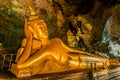 Reclining Buddha suwankuha temple Phuket thailand