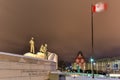 Reconciliation: The Peacekeeping Monument - Ottawa - Canada Royalty Free Stock Photo