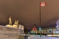 Reconciliation: The Peacekeeping Monument - Ottawa - Canada Royalty Free Stock Photo