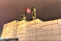 Reconciliation: The Peacekeeping Monument - Ottawa - Canada