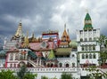 The reconstructed Palace of the Russian tsars