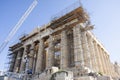 Reconstruction of Parthenon temple in Athens Royalty Free Stock Photo