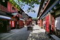 Edo period red light district Yoshiwara street, Japan Royalty Free Stock Photo