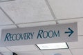 Recovery Room sign on hospital ceiling Royalty Free Stock Photo