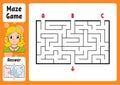 Rectangle maze. Game for kids. Three entrances, one exit. Puzzle for children. Labyrinth conundrum. Color vector illustration.