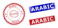 ARABIC Round and Rectangle Seals with Grunge Surfaces and Icon Inside