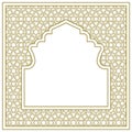 Rectangular frame of the Arabic pattern with proportion 1x1 Royalty Free Stock Photo