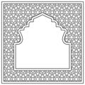 Rectangular frame of the Arabic pattern with proportion 1x1 Royalty Free Stock Photo