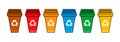 Recycle Bin Trash icon Royalty Free Stock Photo