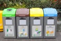 Recycle Bins Royalty Free Stock Photo