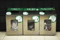 Recycle bins for people leave garbage at Subway station in Shinjuku city