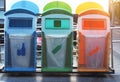 Recycle bins at the public places Royalty Free Stock Photo