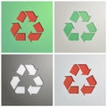 Recycle Symbol, cut from cardboard wish realistic shadows. ector Illustration. Royalty Free Stock Photo