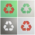 Recycle Symbol, cut from cardboard. Royalty Free Stock Photo