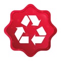 Recycle symbol icon misty rose red starburst sticker button Royalty Free Stock Photo