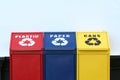 Recycling bins Royalty Free Stock Photo
