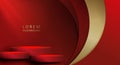 Red abstract composition with a stage and semicircular curtains Royalty Free Stock Photo