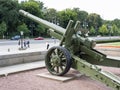 Red Army ML-20 152mm Gun-Howitzer Artillery Piece At The Soviet War Memorial In Berlin, Tiergarten