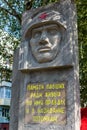 Red Army soldier face. Memorial of the Great Patriotic War of 1941-1945 on the territory of the military town of Balabanovo-1