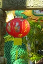 Red asian lantern in chinese temple Royalty Free Stock Photo