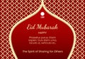 Red background with checkered pattern for eid al adha celebration