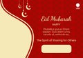 Red background for eid al adha