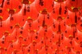 Red and beautiful Chinese lantern Royalty Free Stock Photo