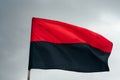 red black flag of Ukraine Royalty Free Stock Photo