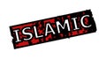 ISLAMIC Red and Black Rectangle Rubber Stamp