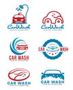 Red and blue Car wash service logo vector set design Royalty Free Stock Photo