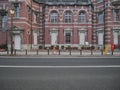 Red brick building classic old Bank of Iwate in Morioka city at sunrise. Royalty Free Stock Photo