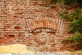 Red brick walls of an old brewery building. The old building of the brewery in the city of Nitra, Slovakia Royalty Free Stock Photo