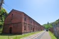 Red brick warehouse Maizuru Kyoto Japan Royalty Free Stock Photo