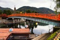 red bridge and famous pagoda, Uji Royalty Free Stock Photo